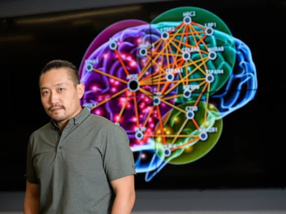 Rui Chang, PhD