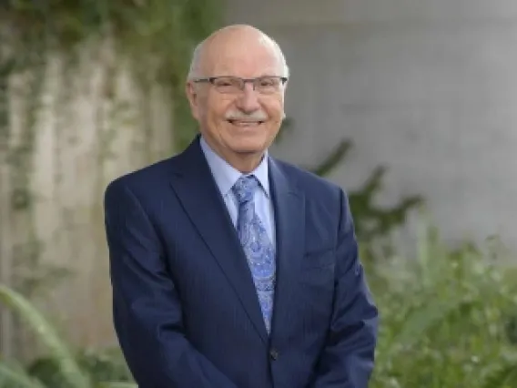 Fayez Ghishan, MD