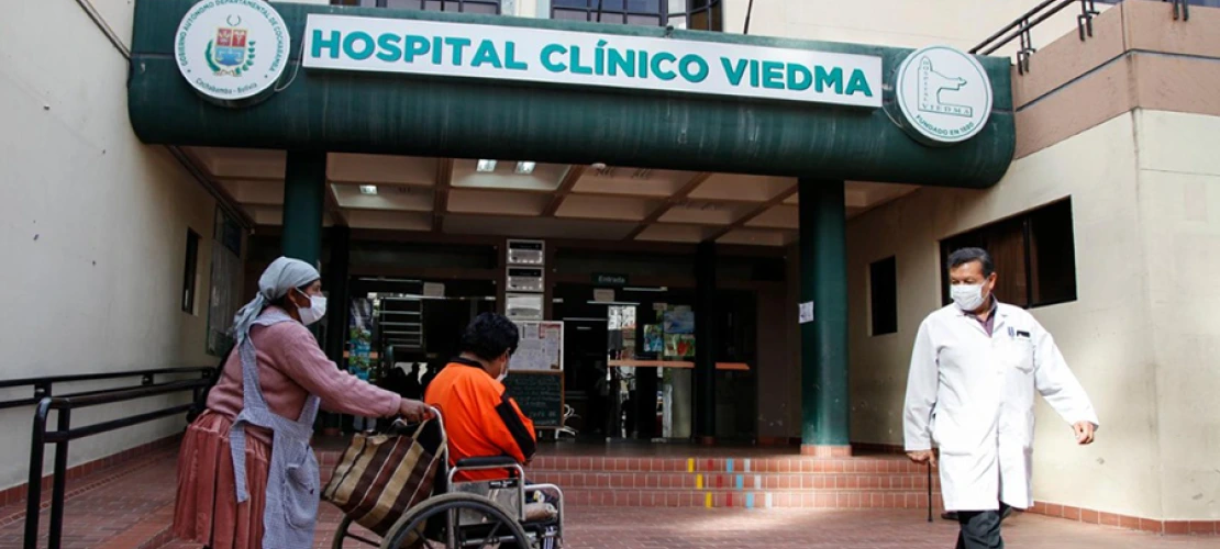 The entrance to the Hospital Clínico Viedma in Cochabamba, Bolivia, where Dr. Hinestroza did a rotation while an Infectious Diseases fellow at the University of Massachusetts - Worcester.