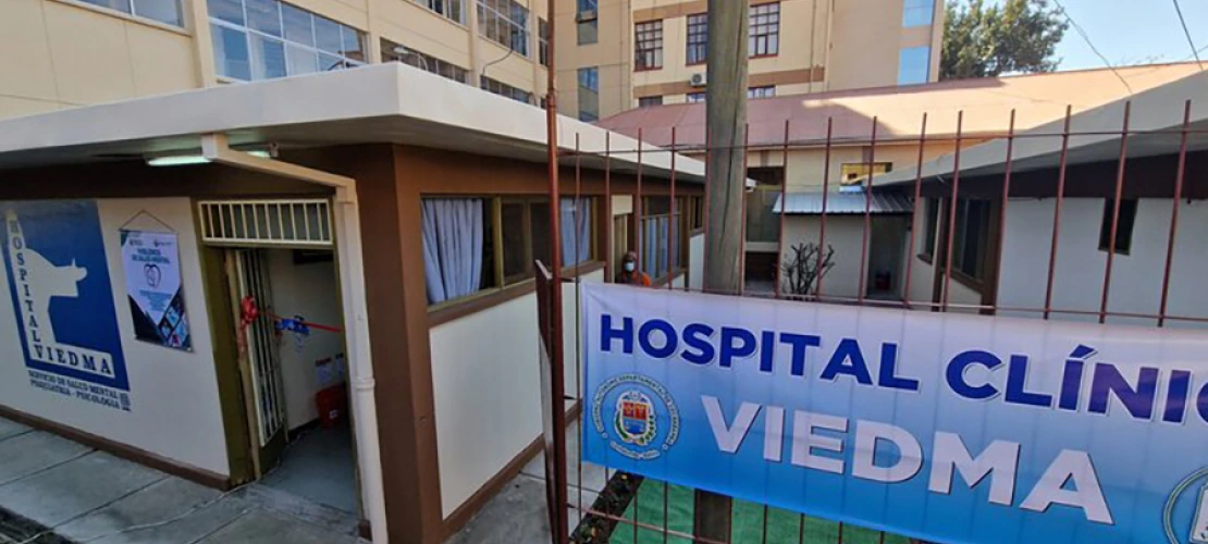 A clinic associated with the Hospital Clínico Viedma in Cochabamba, Bolivia.